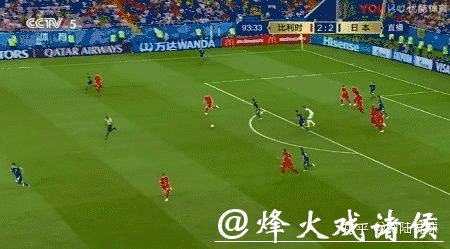 世界杯下注网站注册过程：全流程教学