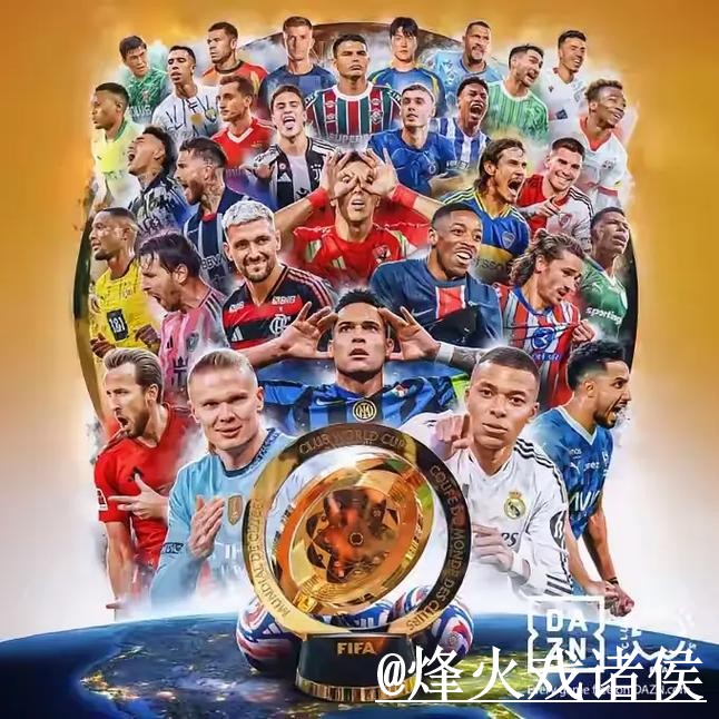 2026世界杯下注地址入门指南,最新地址与常见故障说明 2026世界杯下注地址入门指南,最新地址与常见故障说明