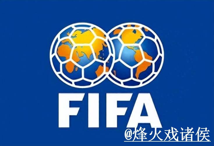 世界杯今晚赛事外围网站避坑说明,地址变化和网页版区别要注意 世界杯今晚赛事外围网站避坑说明,地址变化和网页版区别要注意