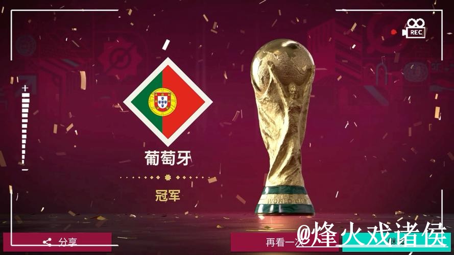 世界杯外围网址靠谱吗？平台稳定性和登录问题要注意