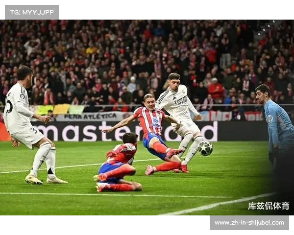 皇马与马竞激战成和 埃因霍温主场挑战阿森纳不败之路